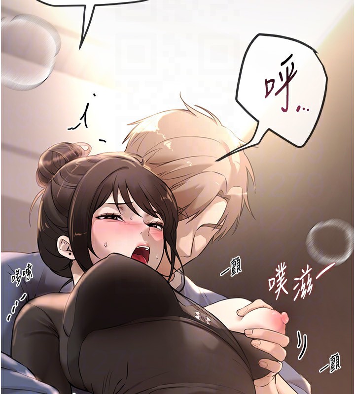 第13话-在厕所吃掉20岁小妹妹 - 第126.jpg页