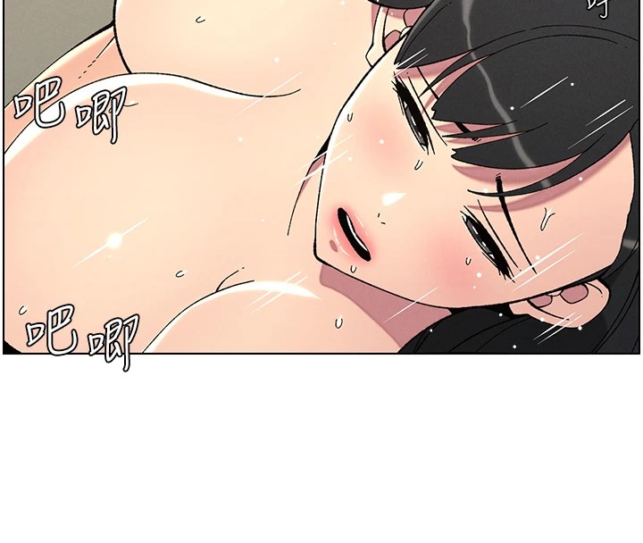 第38话-爱爱博士亲授阿嘿颜 - 第42.jpg页
