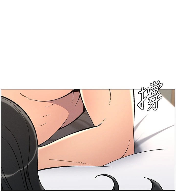 第38话-爱爱博士亲授阿嘿颜 - 第44.jpg页