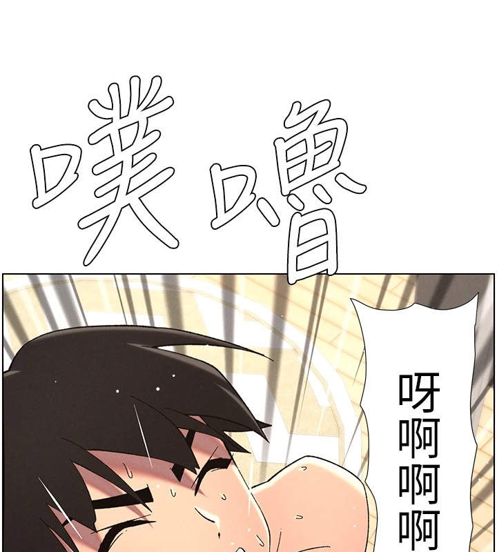 第38话-爱爱博士亲授阿嘿颜 - 第86.jpg页