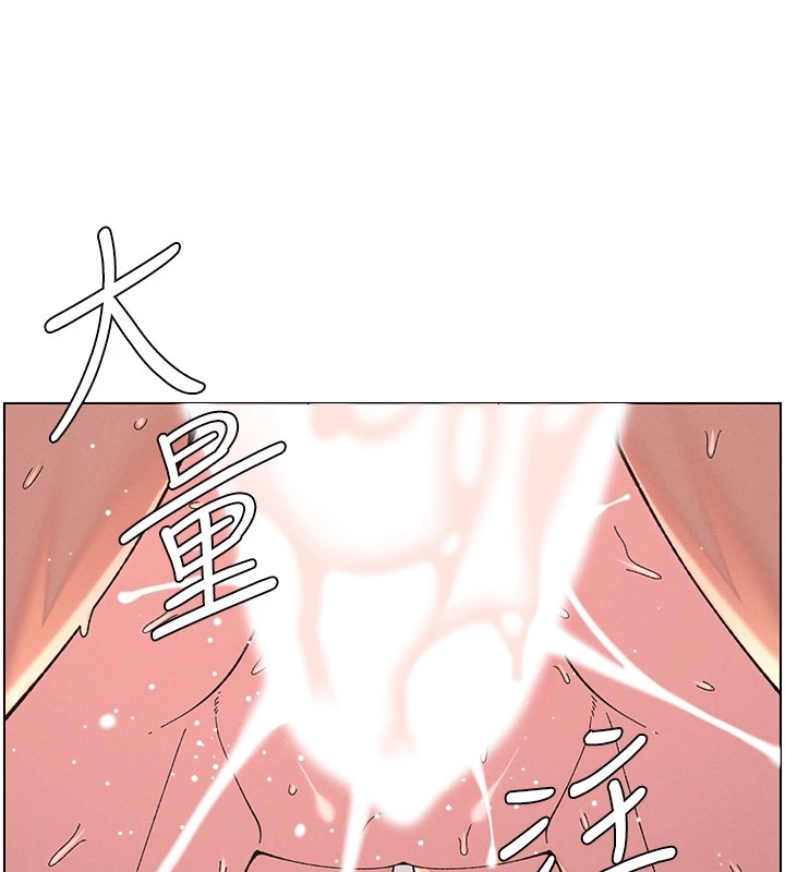 第38话-爱爱博士亲授阿嘿颜 - 第88.jpg页