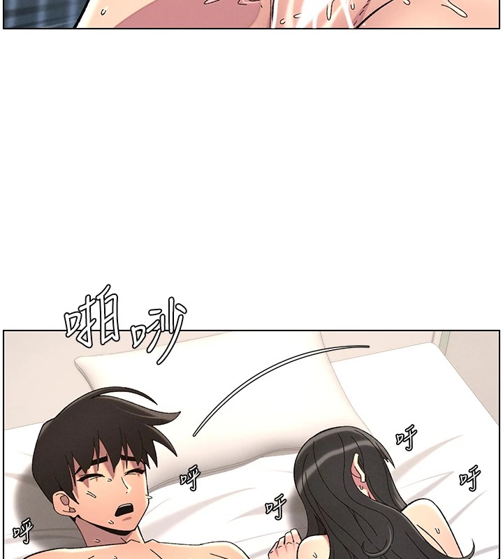 第38话-爱爱博士亲授阿嘿颜 - 第95.jpg页