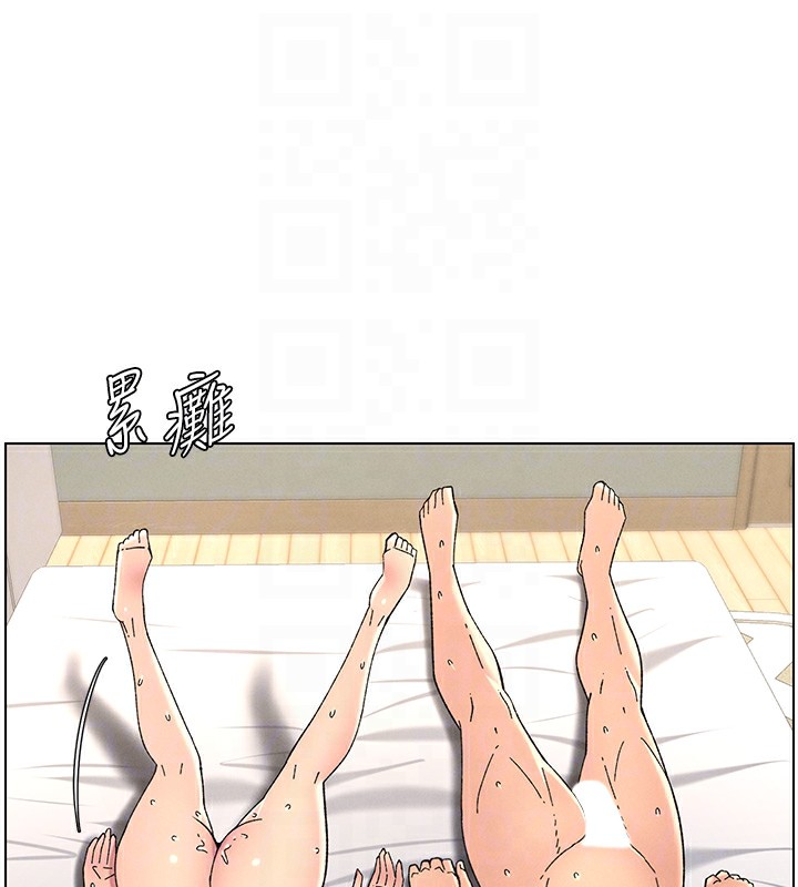 第38话-爱爱博士亲授阿嘿颜 - 第98.jpg页