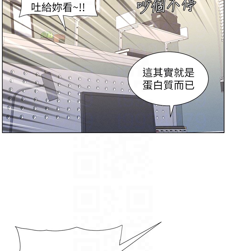 第38话-爱爱博士亲授阿嘿颜 - 第122.jpg页