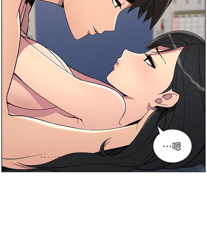 第38话-爱爱博士亲授阿嘿颜 - 第132.jpg页