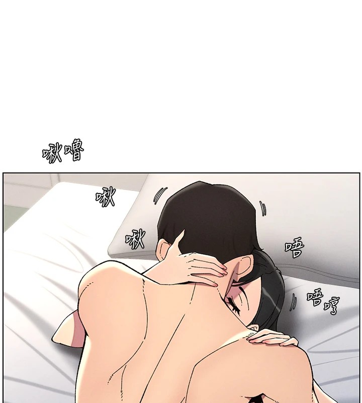 第38话-爱爱博士亲授阿嘿颜 - 第134.jpg页