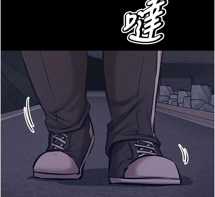 第2话-总教练最「疼爱」的选手 - 第54.jpg页