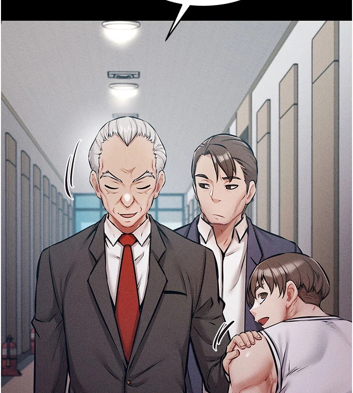 第2话-总教练最「疼爱」的选手 - 第203.jpg页
