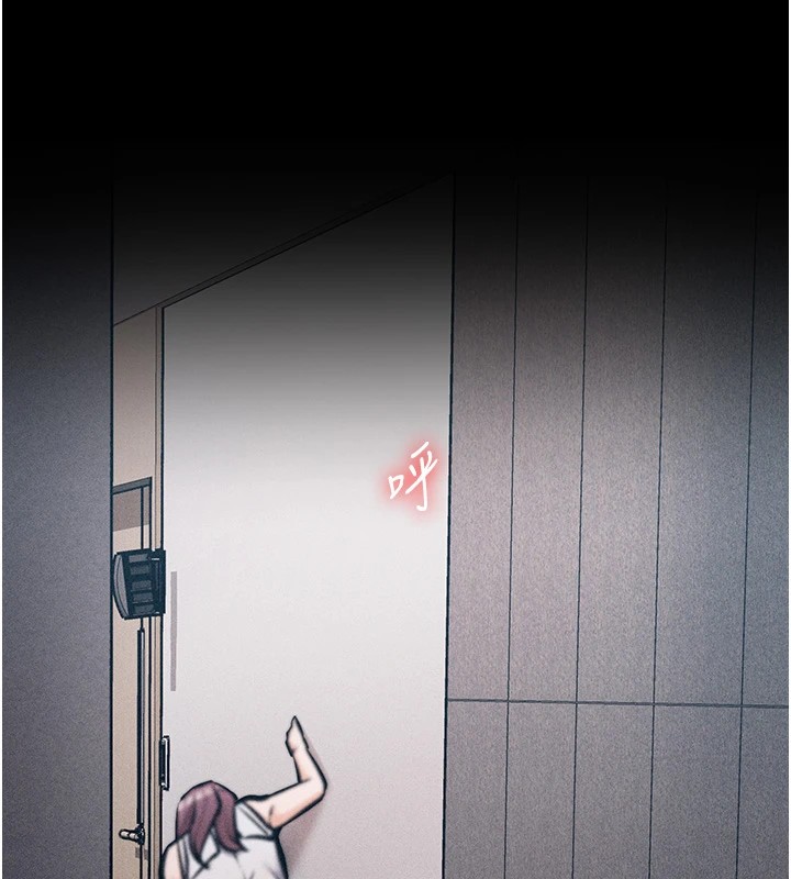 第3话-把妳的小穴干到鬆掉! - 第23.jpg页
