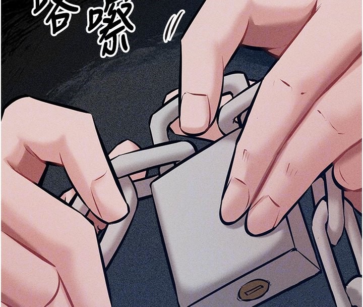 第3话-把妳的小穴干到鬆掉! - 第35.jpg页