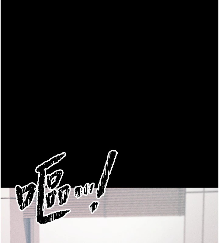 第3话-把妳的小穴干到鬆掉! - 第101.jpg页