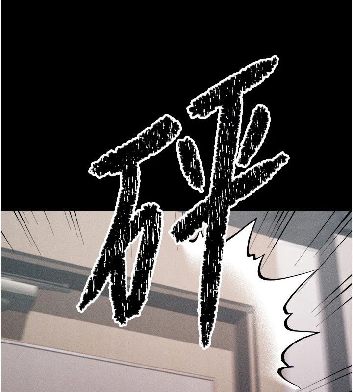第3话-把妳的小穴干到鬆掉! - 第109.jpg页