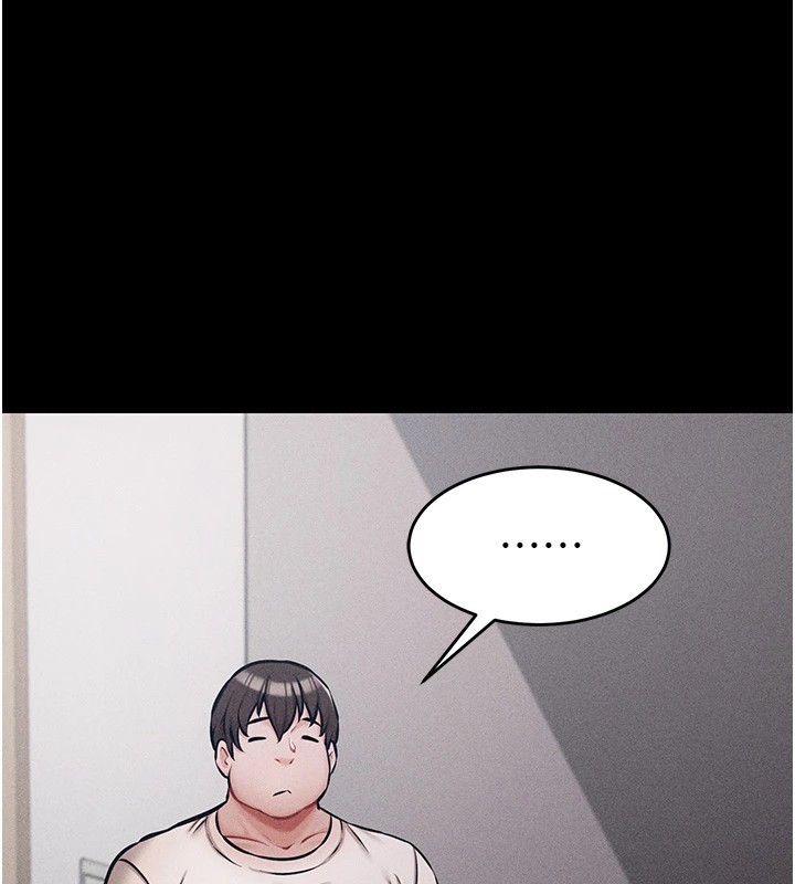 第3话-把妳的小穴干到鬆掉! - 第127.jpg页