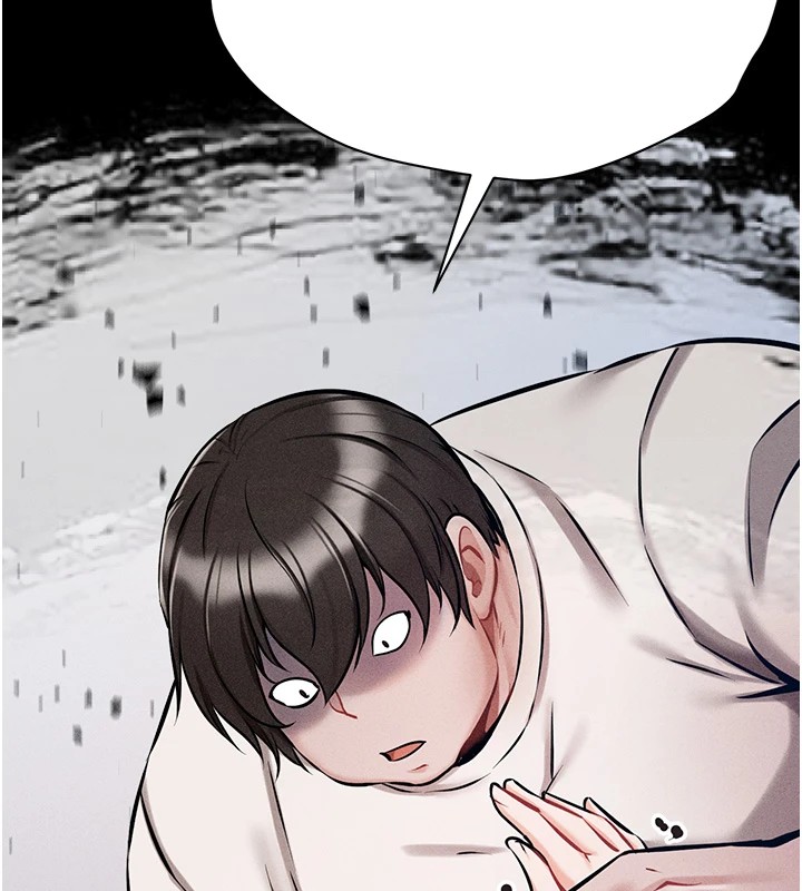 第3话-把妳的小穴干到鬆掉! - 第170.jpg页