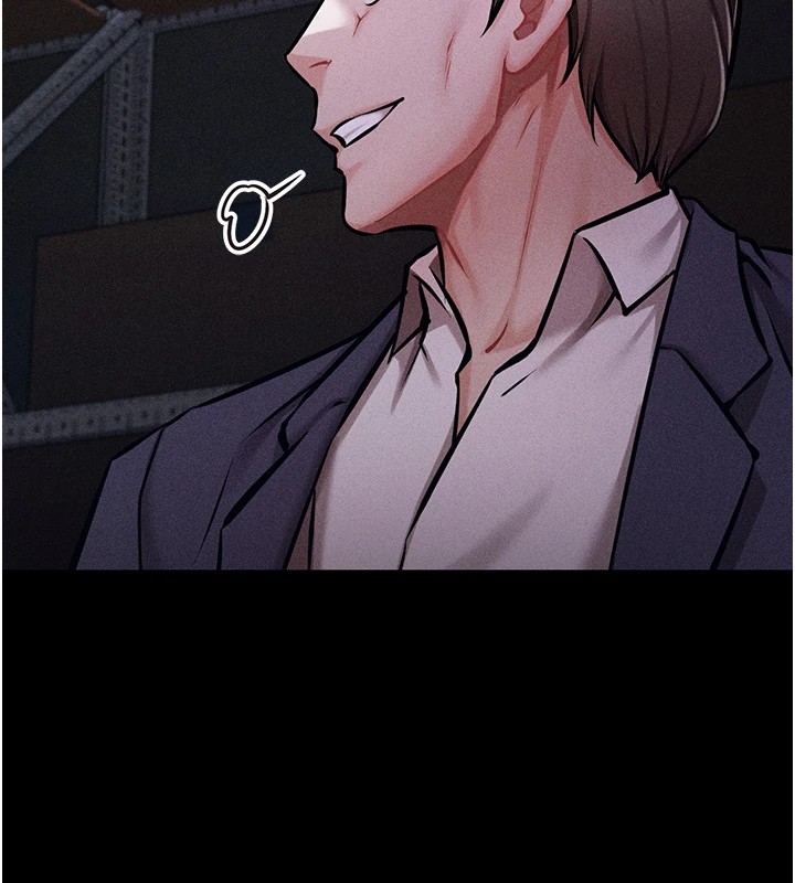第3话-把妳的小穴干到鬆掉! - 第261.jpg页