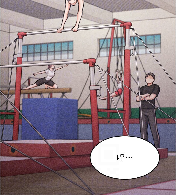 第4话-为了女儿献出身体 - 第78.jpg页