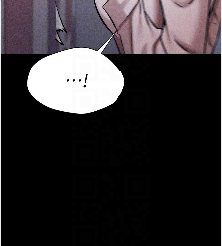 第4话-为了女儿献出身体 - 第99.jpg页