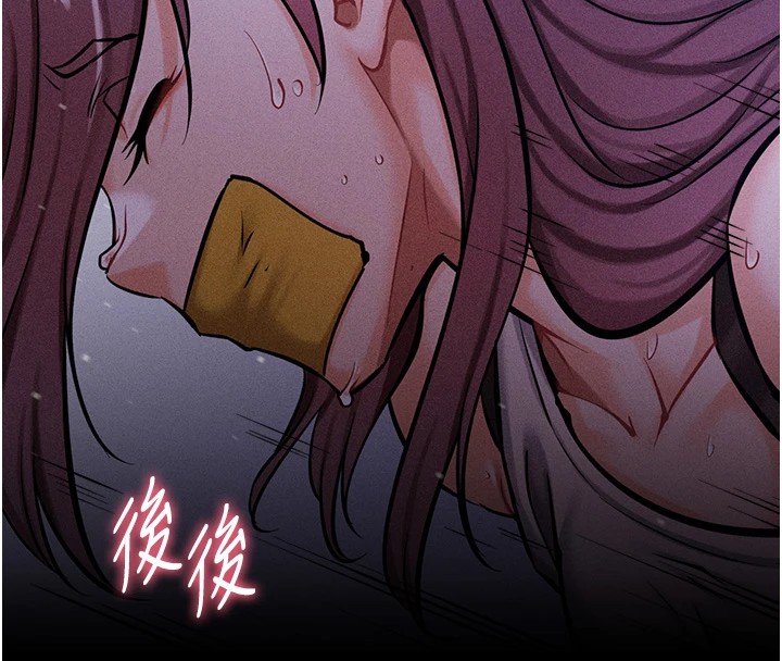 第4话-为了女儿献出身体 - 第201.jpg页