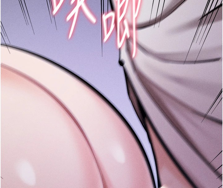 第4话-为了女儿献出身体 - 第215.jpg页