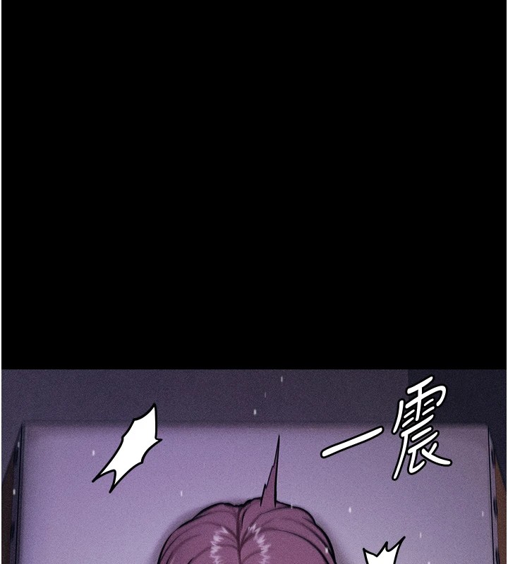 第4话-为了女儿献出身体 - 第227.jpg页