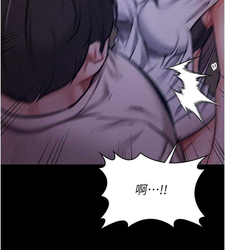 第4话-为了女儿献出身体 - 第288.jpg页