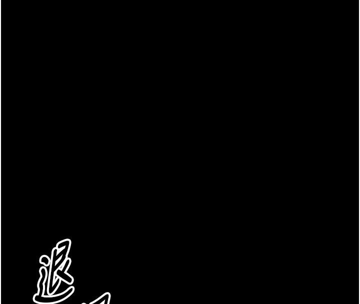 第4话-为了女儿献出身体 - 第289.jpg页