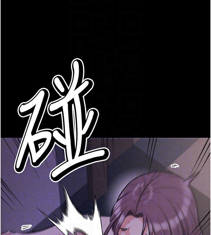第5话-妳能够撑到天亮吗? - 第22.jpg页