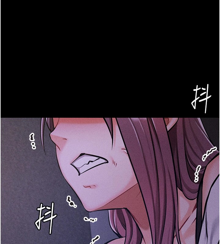 第5话-妳能够撑到天亮吗? - 第33.jpg页