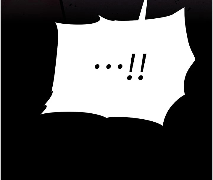 第5话-妳能够撑到天亮吗? - 第209.jpg页