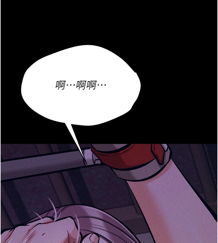 第6话-彻夜开发淫蕩肉体 - 第137.jpg页