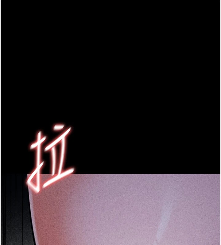 第6话-彻夜开发淫蕩肉体 - 第152.jpg页
