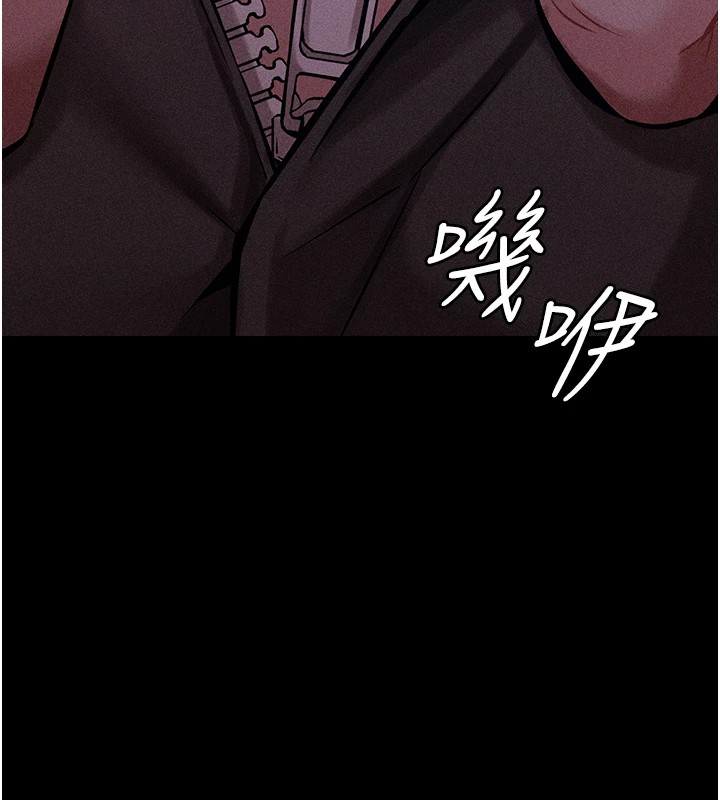 第6话-彻夜开发淫蕩肉体 - 第185.jpg页