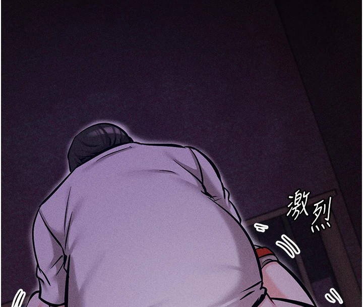 第6话-彻夜开发淫蕩肉体 - 第208.jpg页