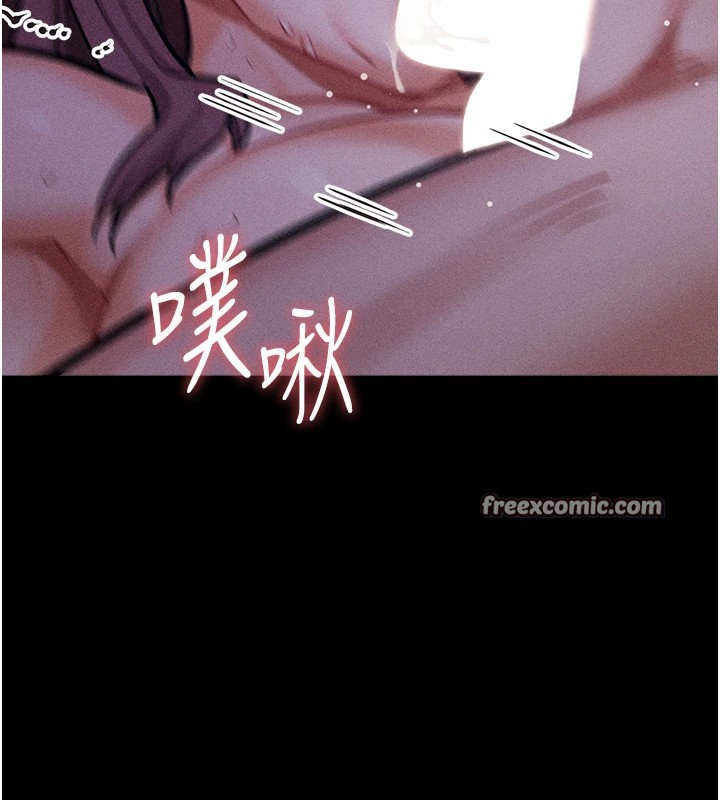 第6话-彻夜开发淫蕩肉体 - 第225.jpg页