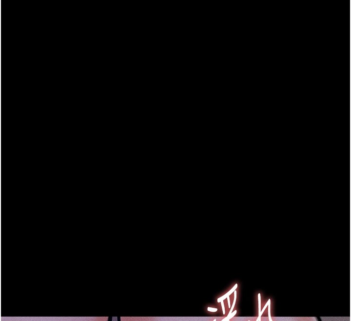 第7话-体操选手连喉咙都很紧 - 第12.jpg页