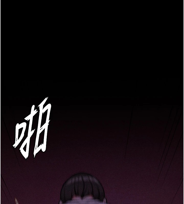 第7话-体操选手连喉咙都很紧 - 第16.jpg页