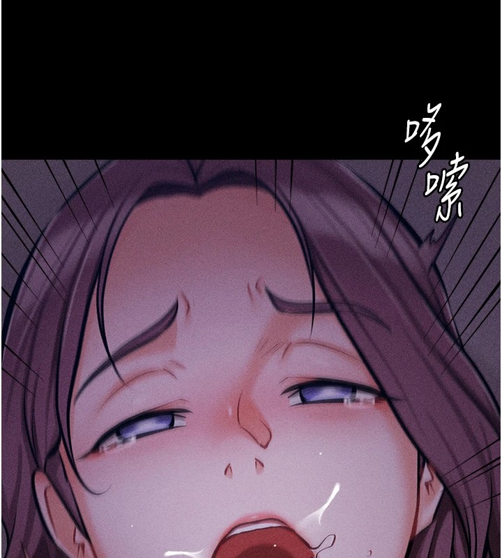 第7话-体操选手连喉咙都很紧 - 第27.jpg页