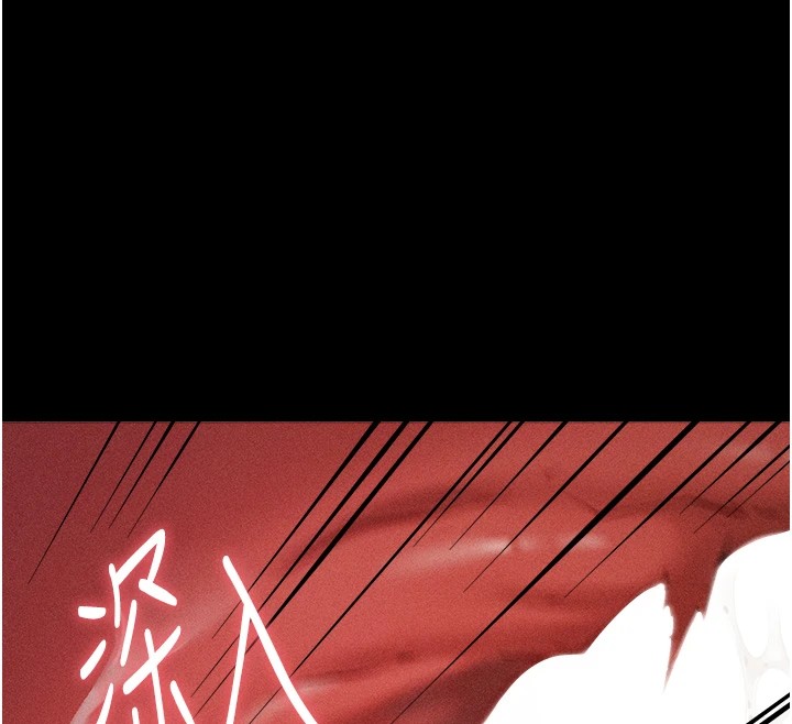 第7话-体操选手连喉咙都很紧 - 第34.jpg页