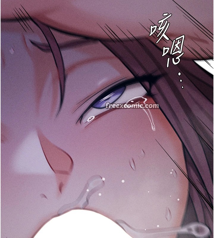 第7话-体操选手连喉咙都很紧 - 第45.jpg页