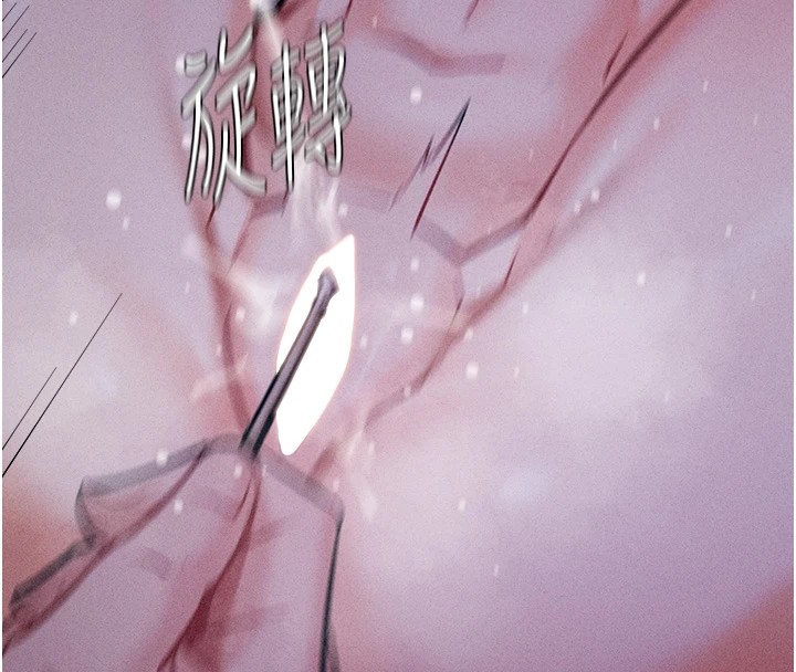 第7话-体操选手连喉咙都很紧 - 第168.jpg页