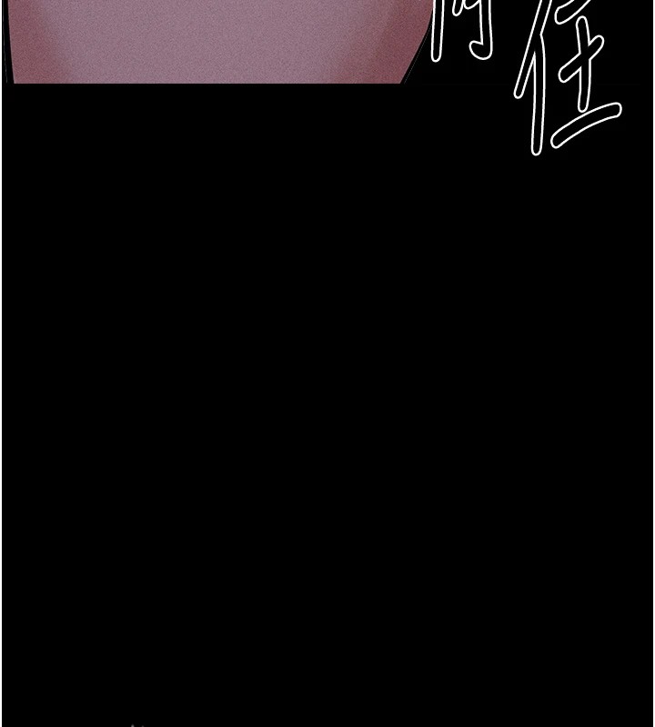 第7话-体操选手连喉咙都很紧 - 第176.jpg页