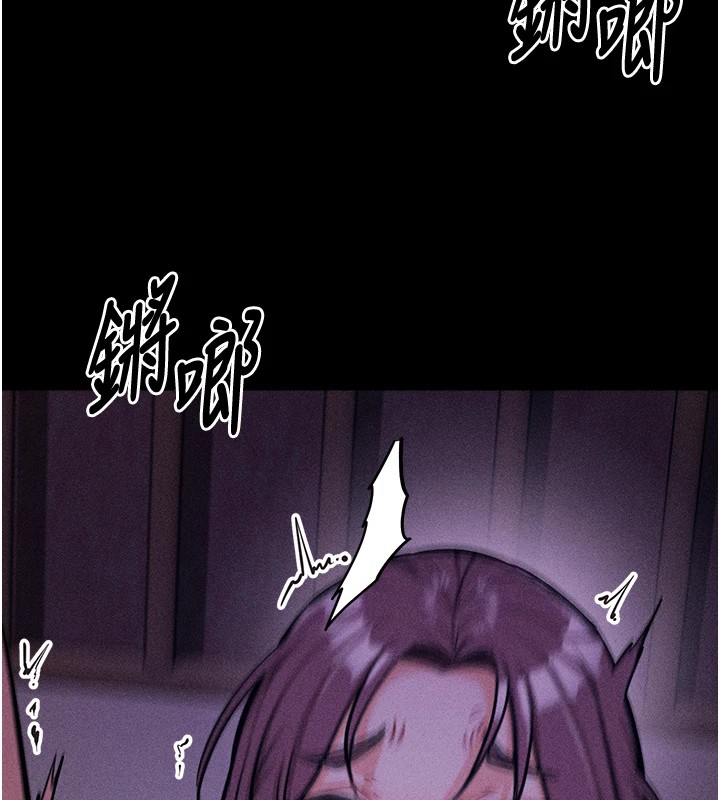 第7话-体操选手连喉咙都很紧 - 第198.jpg页