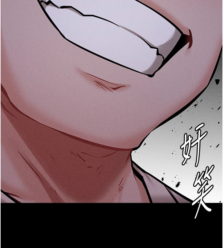 第7话-体操选手连喉咙都很紧 - 第202.jpg页