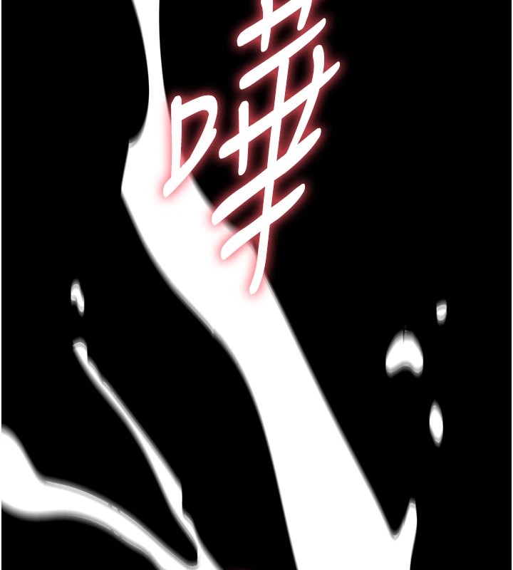 第7话-体操选手连喉咙都很紧 - 第223.jpg页