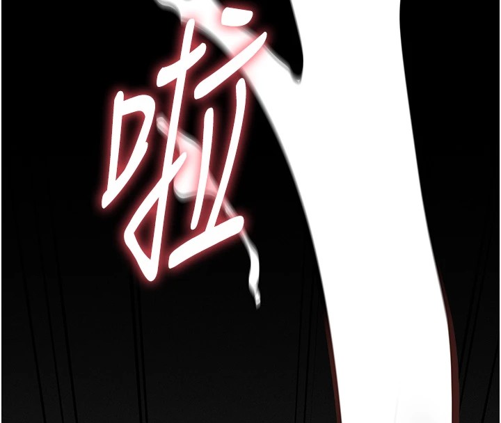 第7话-体操选手连喉咙都很紧 - 第224.jpg页