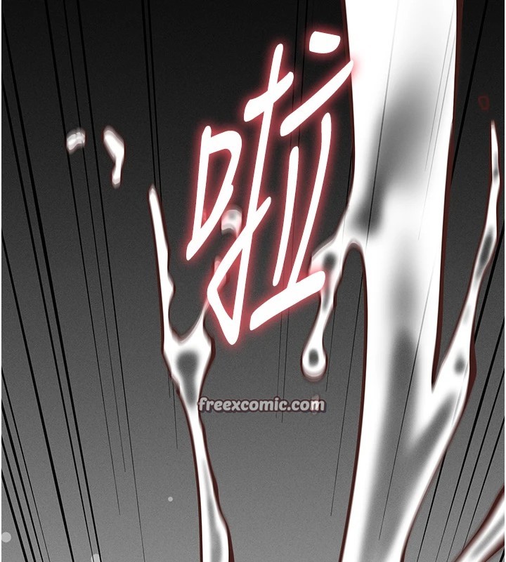 第7话-体操选手连喉咙都很紧 - 第225.jpg页