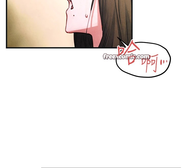 第57话-高速晃动的巨乳 - 第30.jpg页