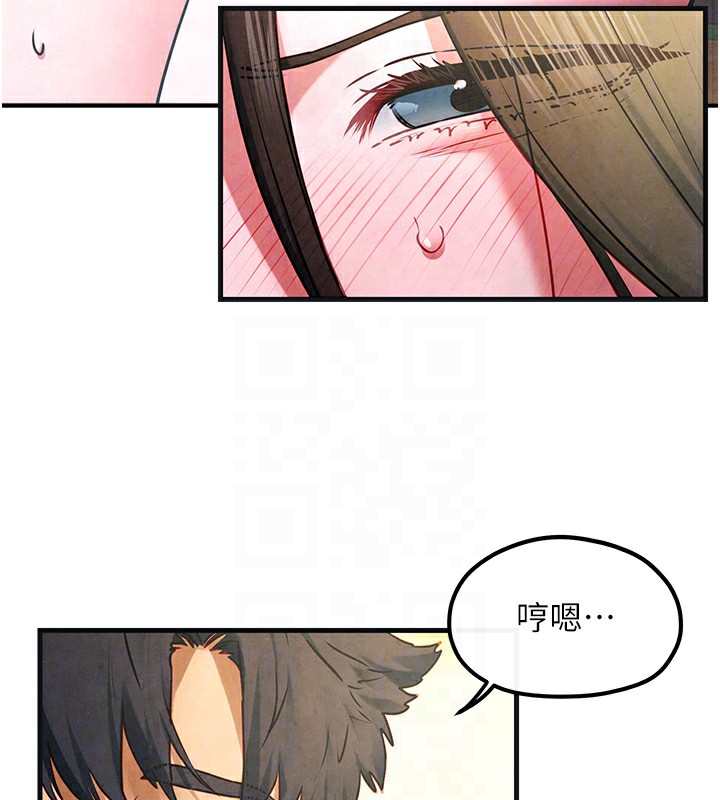 第57话-高速晃动的巨乳 - 第36.jpg页