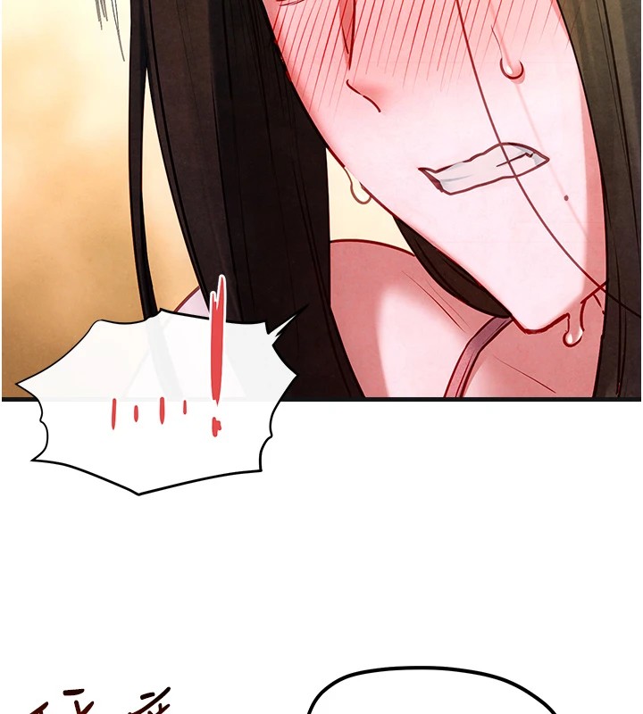 第57话-高速晃动的巨乳 - 第40.jpg页