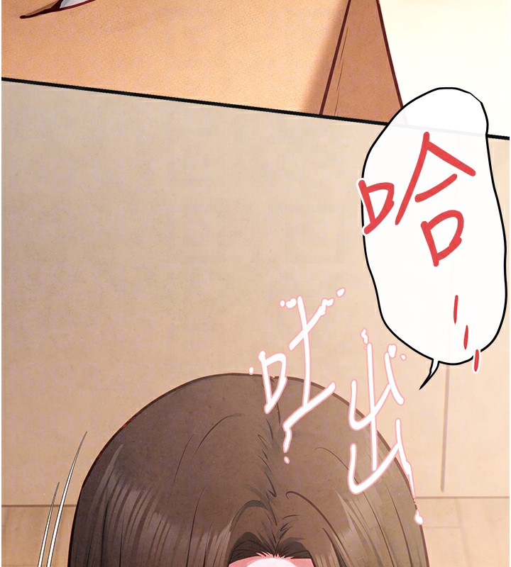 第57话-高速晃动的巨乳 - 第51.jpg页